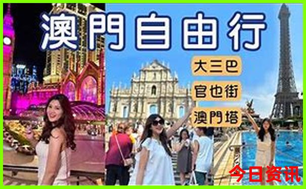 上海二日穷游最佳路线