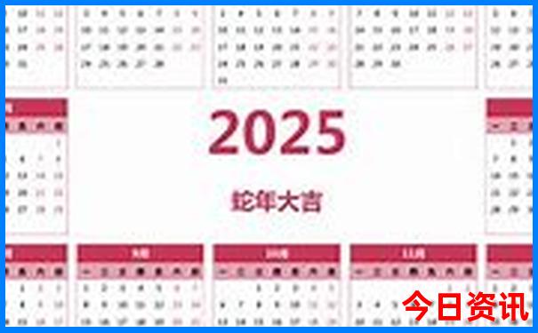 成都78月份适合旅游吗?
